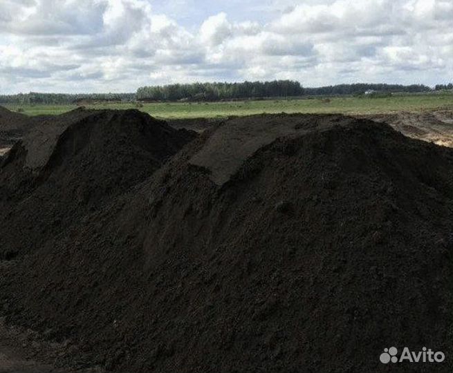 Земля, торф, перегной