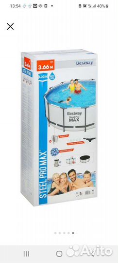 Бассейн каркасный 366*122