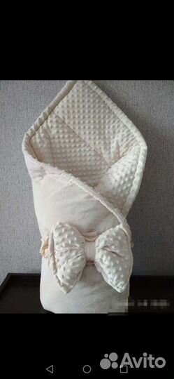 Конверт-одеяло