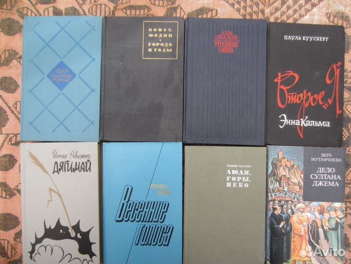 А. Дюма. Двадцать лет спустя. 1993 год