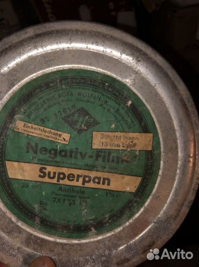 Коробка agfaнегативная пленка superpen12,5м