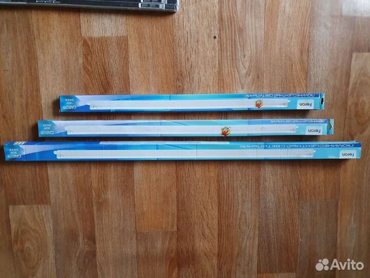 Светильник люминесцентный линейный