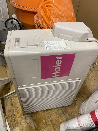 Сплит система бу