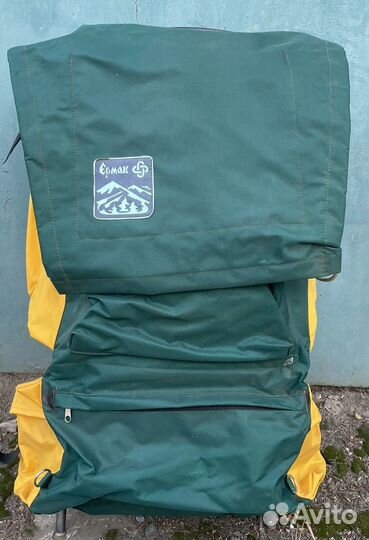 Рюкзак туристический