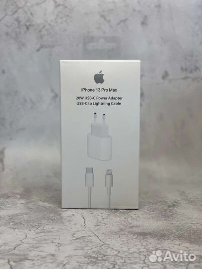 Комплект зарядки на айфон