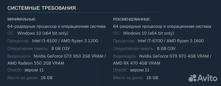 The Settlers: New Allies / Сэтлерс (Steam)