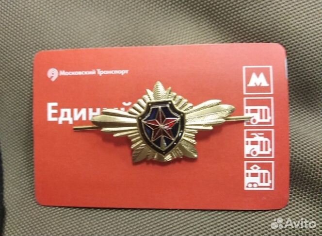 Эмблема Президентский полк на пилотку