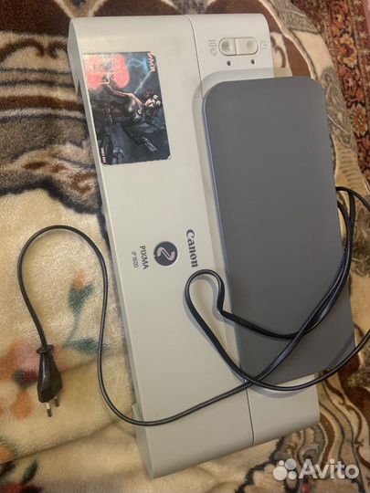 Canon pixma ip1600