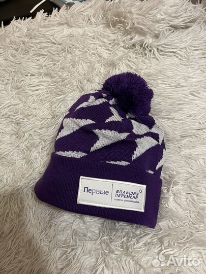 Шапка Финалиста большой перемены 2023