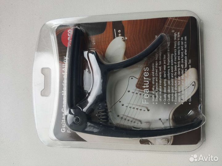 Каподастр для гитары