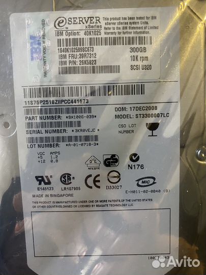 Жесткий диск IBM 300GB 39R7312