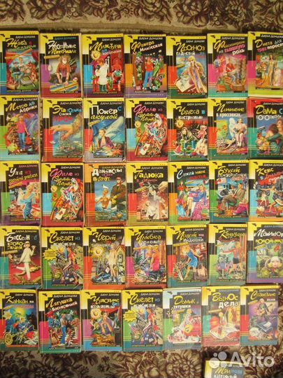 Д. Донцова. Три мешка хитростей. 2002 год