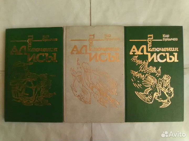 Детские книги 3