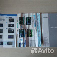 Автомагнитола мм113D-W