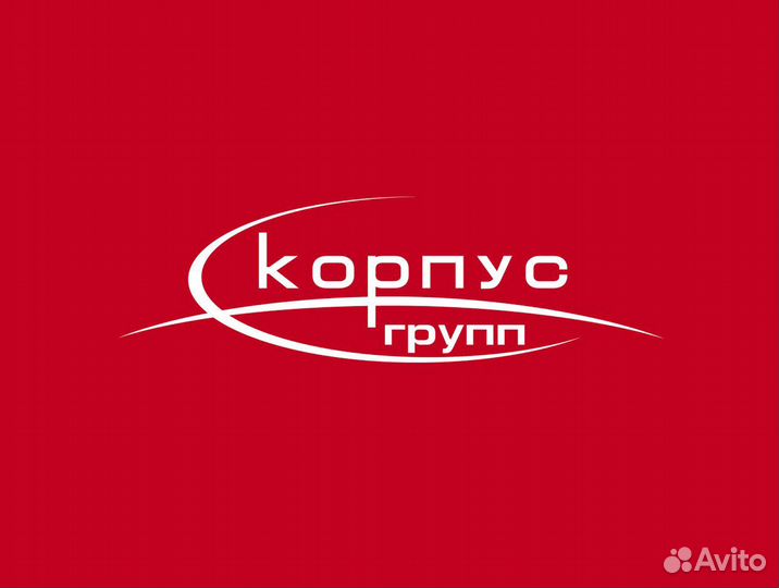 Кассир-распространитель (завод Автоваз)