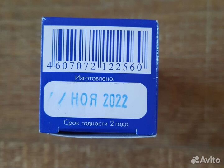 Антихлор. Корм. Sera Holiday