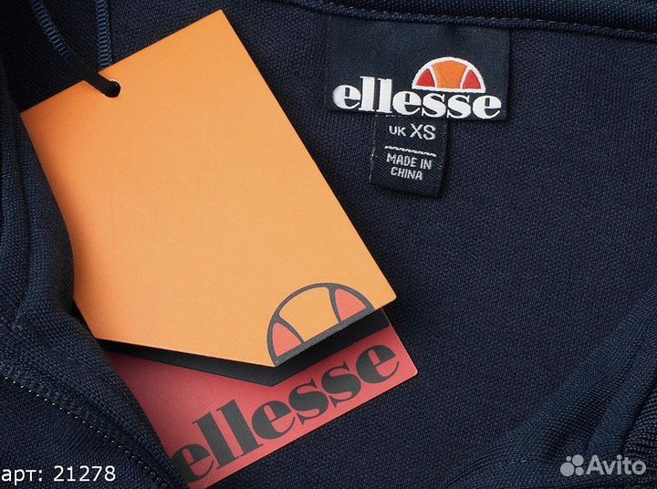 Олимпийка ellesse (XS-XXL) синяя