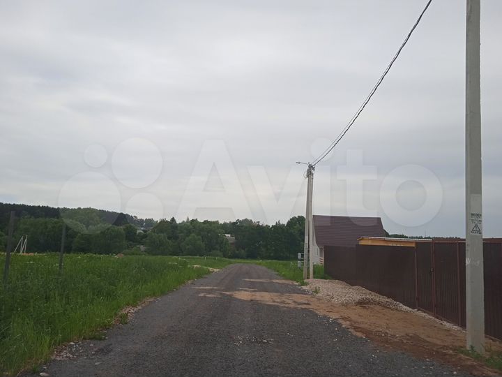 Участок 8 сот. (ИЖС)