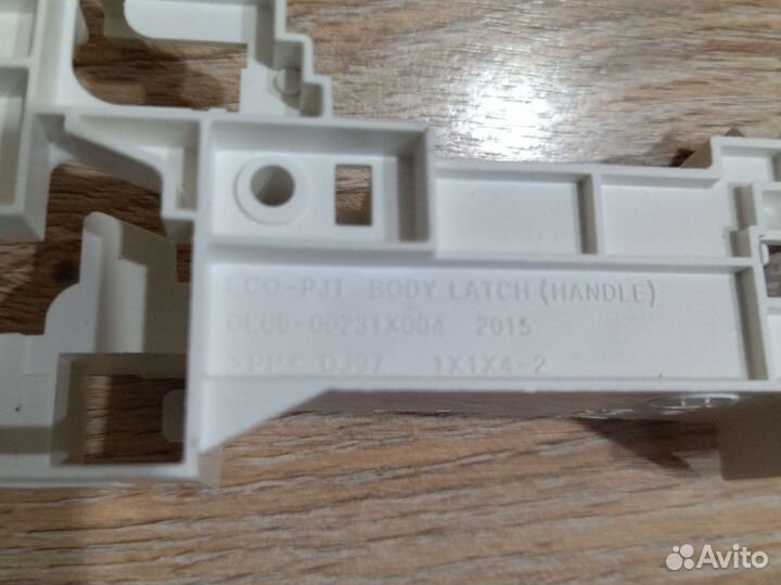 Рамка микровыключателей