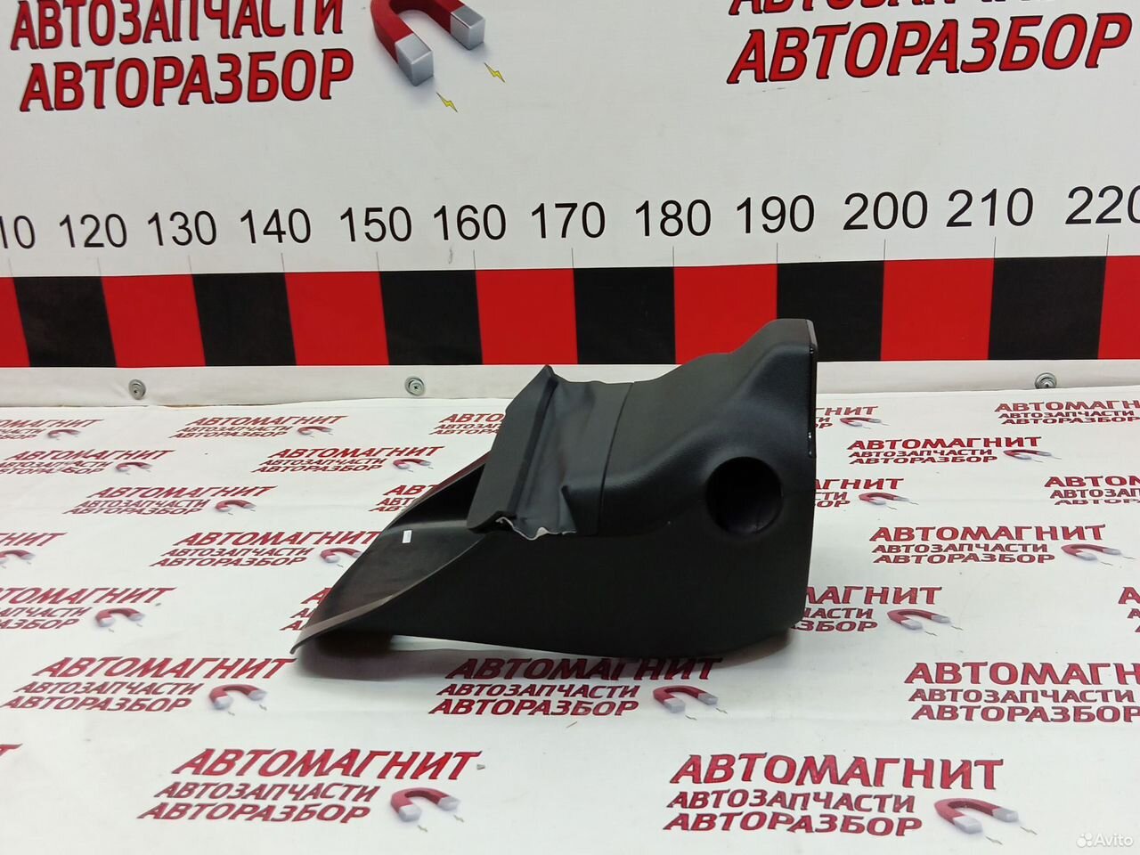 Кожух рулевой колонки Changan Uni-K