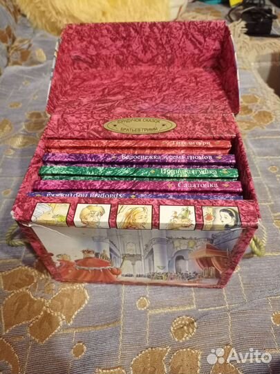 Сундучок сказок братьев Гримм