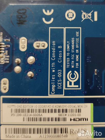 Видеокарта