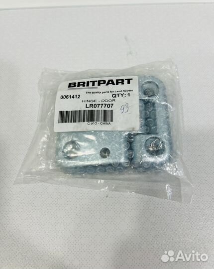 Петля передней /задней левой двери LR Defender LR0