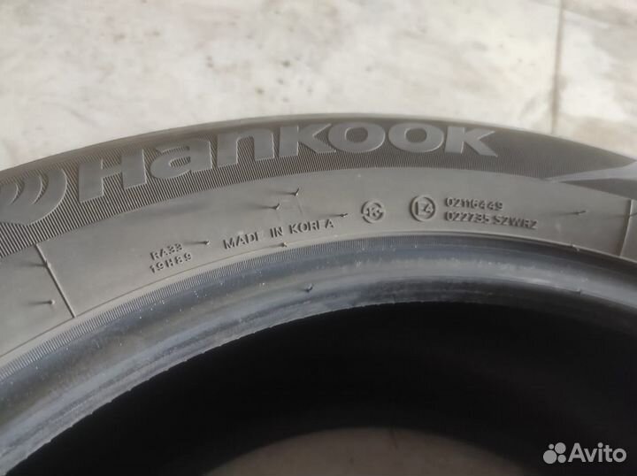 Hankook H725 Mileage Plus II 265/50 R20