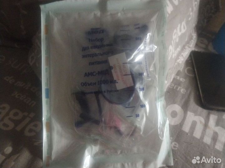 Система для кормления, шпиц для кормления