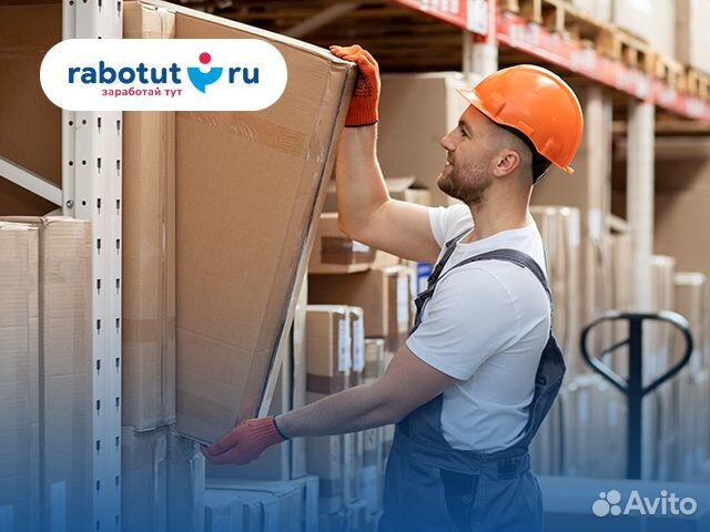 Ночной грузчик (Проспект Победы)