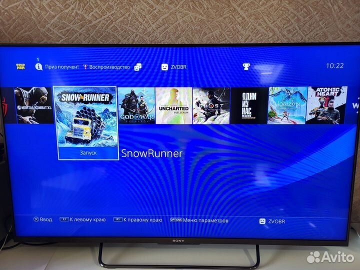 Прошитая PS4 PRO 9.0 + джойстик