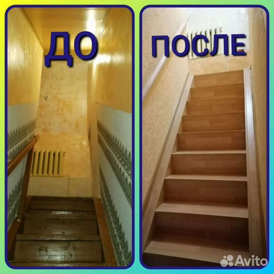 Укладка ламината и малярные работы