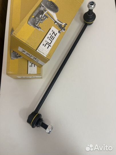 Стойка переднего стабилизатора A3/VW Golf/Passat