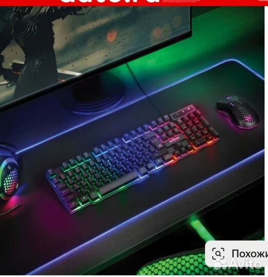 Клавиатура проводная игровая Defender