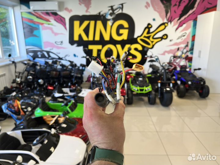 Электросамокат WS Luna Контроллер 48V25Ah на 800w