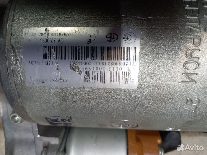 Новые стартера Газ, Паз