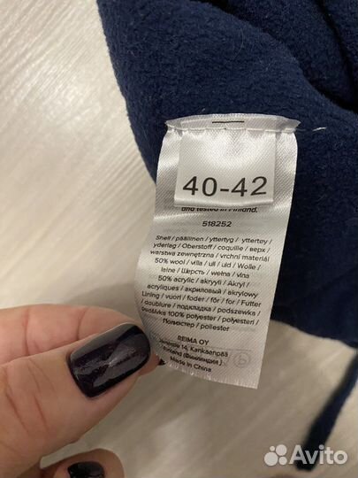 Шапочка Reimа