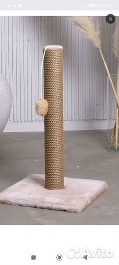 Когтеточка для кошек новая