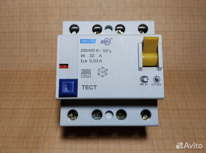 Узо IEK 4р 32А 30мА