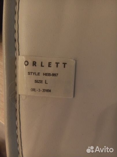 Корсет ортопедический