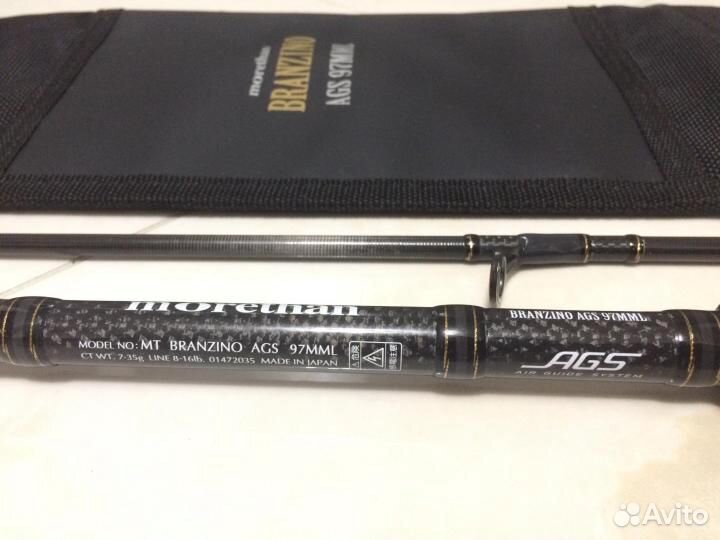 Удилища Daiwa и Shimano