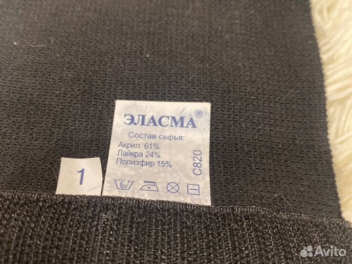 Корректор осанки для спины ортопедический