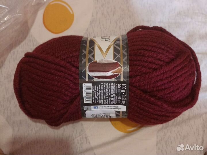 Пряжа alize ализе