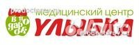 Ассистент врача стоматолога