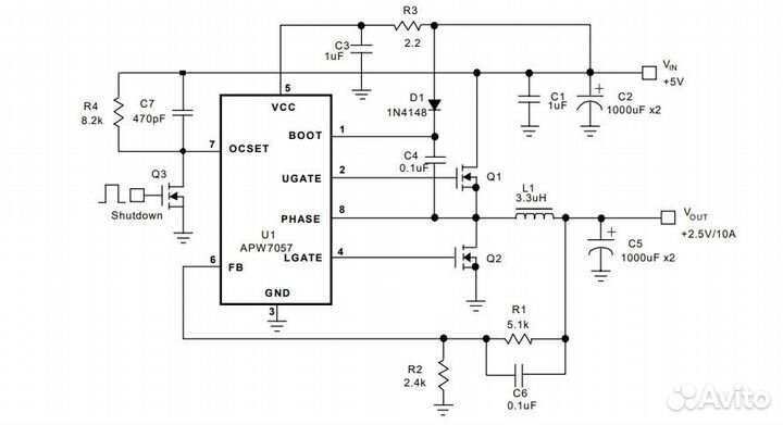 Микросхема APW7057KC-TRL