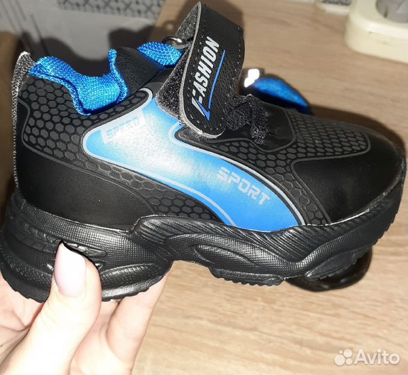 Кроссовки детские на мальчика