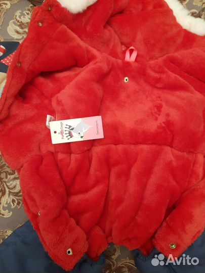 Зимний комбинезон для собаки