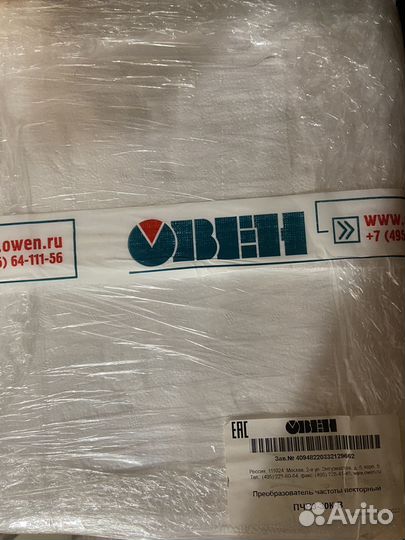 Преобразователь частоты 30кВт