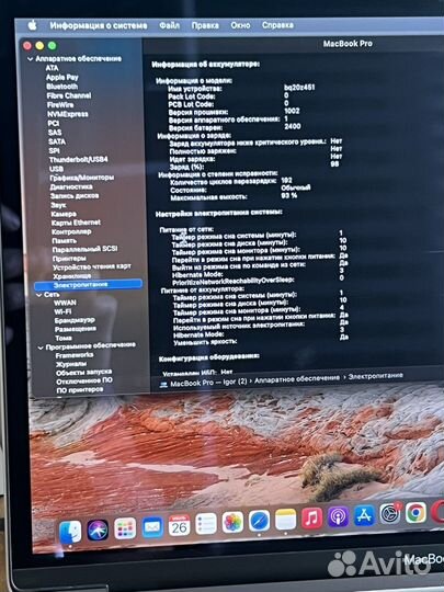 Apple MacBook Pro 13 2020 m1 16gb 512gb