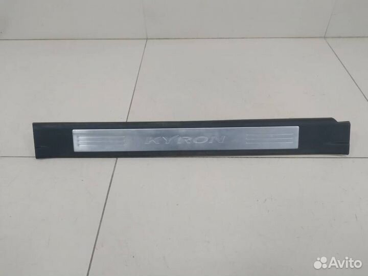 Накладка порога внутренняя SsangYong Kyron 2005-20
